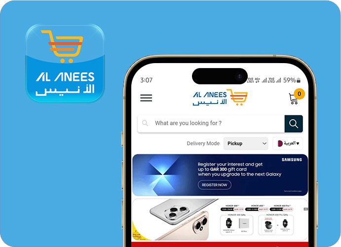 Alanees Qatar