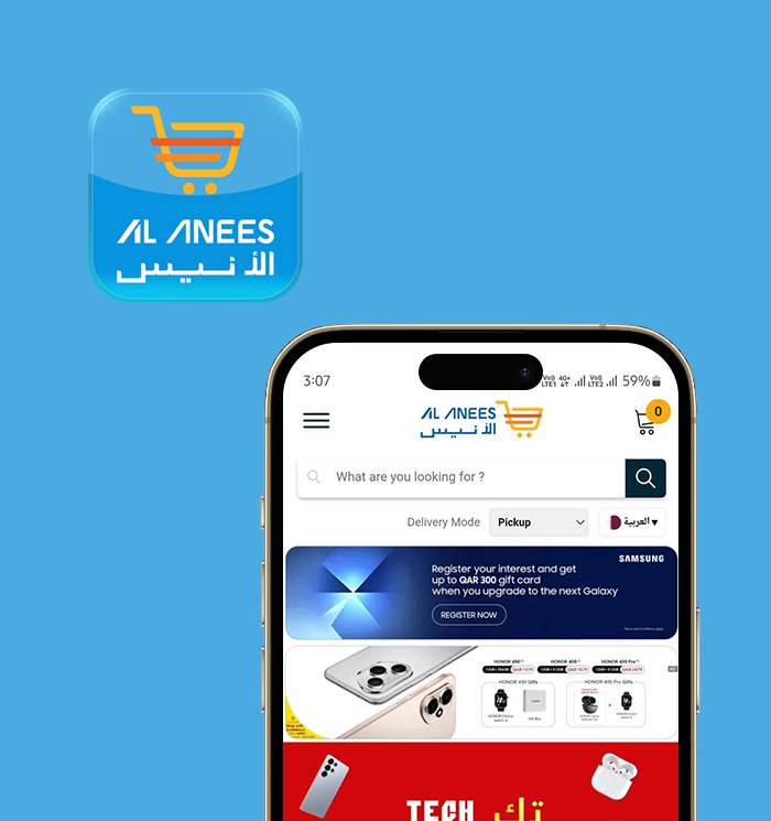 Alaneesqatar