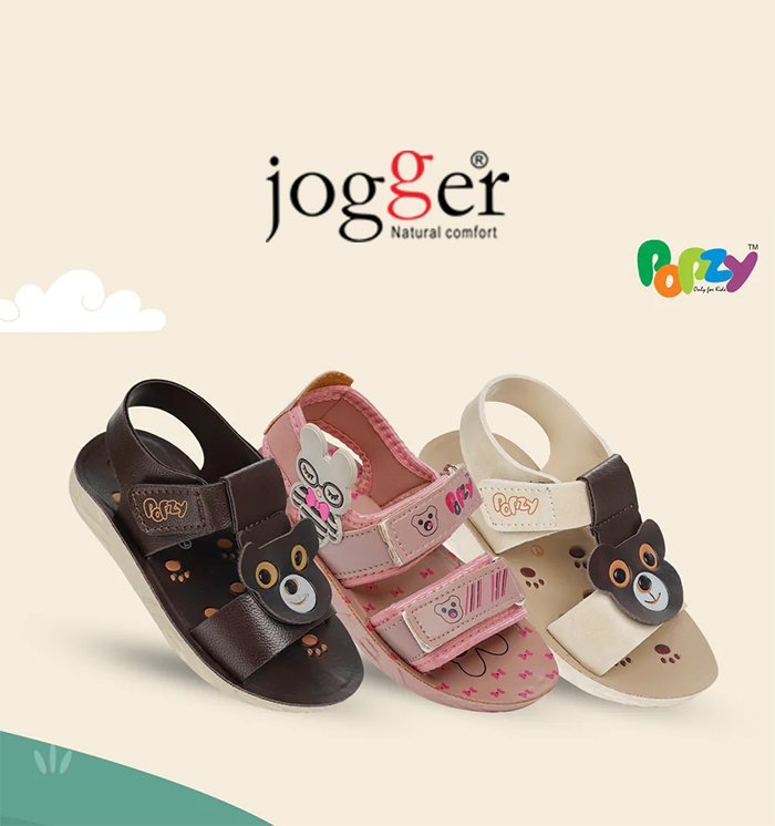 jogger